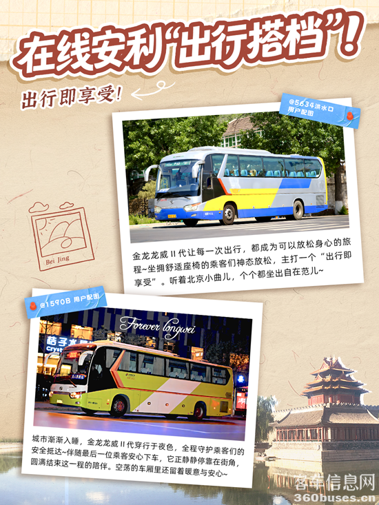 1768209428746464.png 5.png