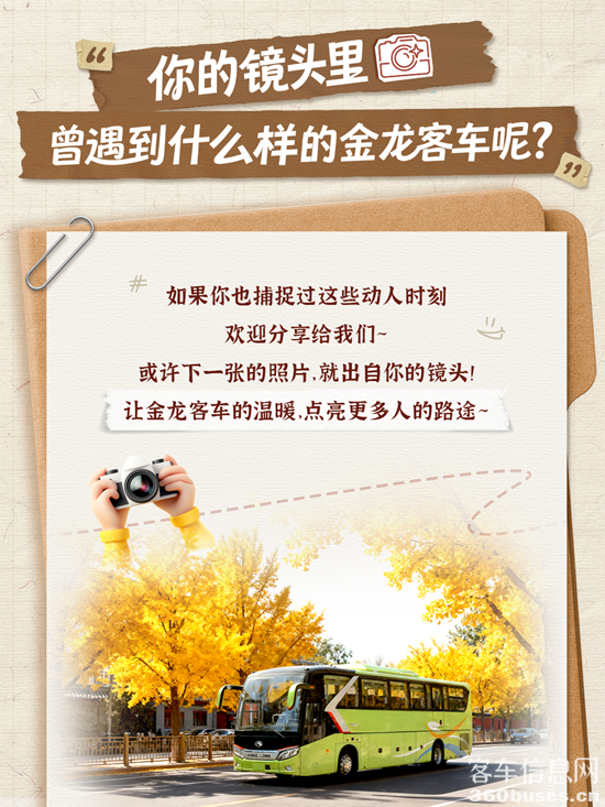 1768209439691560.png 6.png