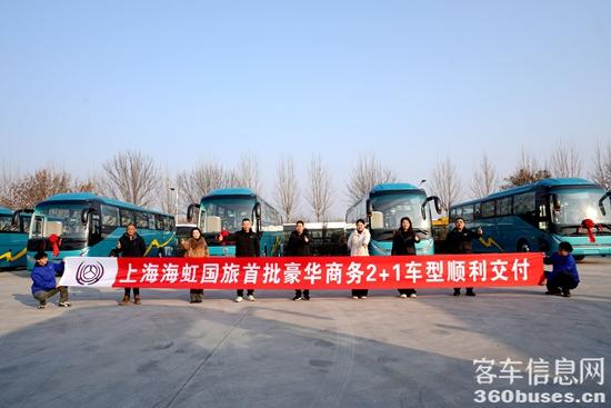 1768437385121485.jpg DSC08084_副本.jpg