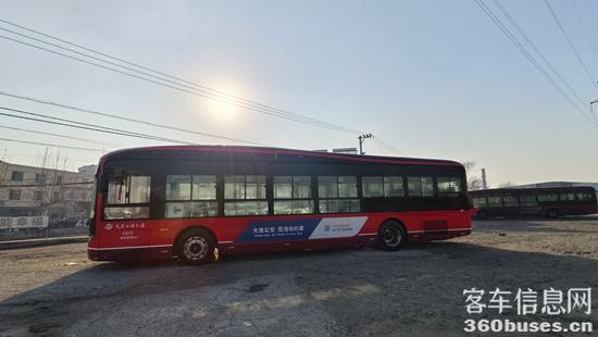 1768548197286054.jpg 2.jpg