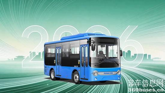 1768815014926784.jpg 2.jpg