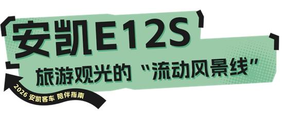 1768815039662119.jpg 5.jpg