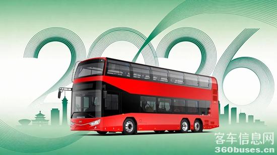 1768815047869131.jpg 6.jpg