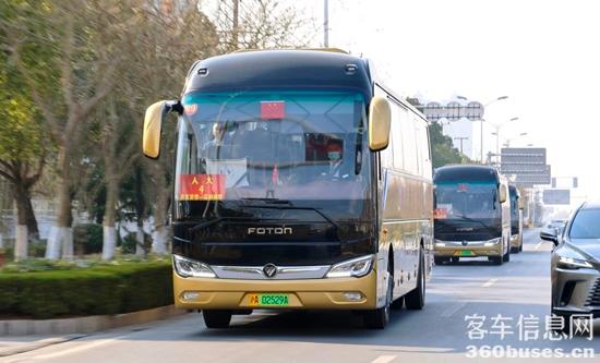 1769047408759624.jpg 5.jpg