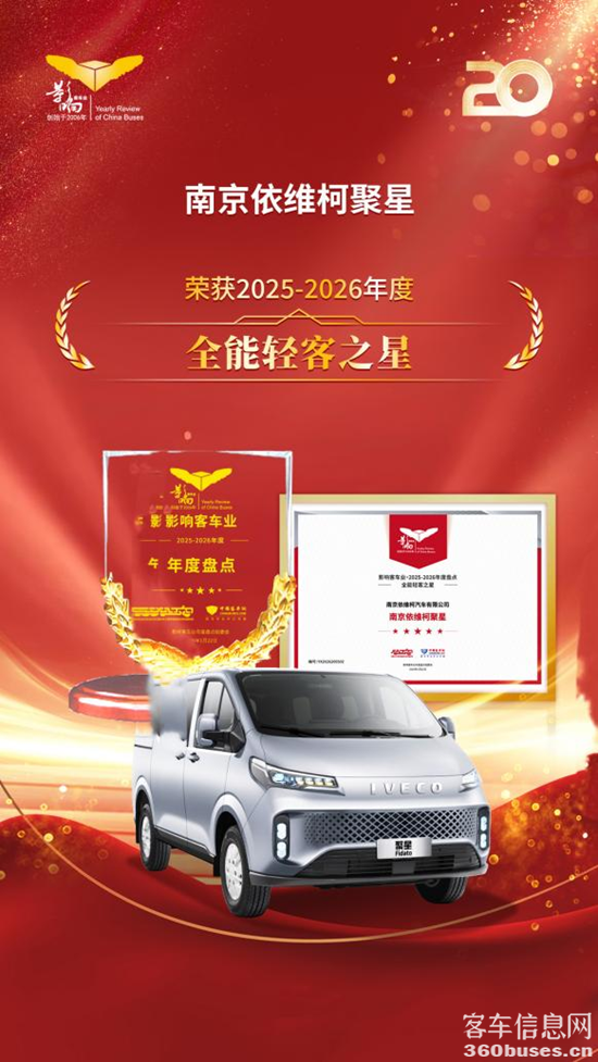 1769134342474153.png 圖片1.png