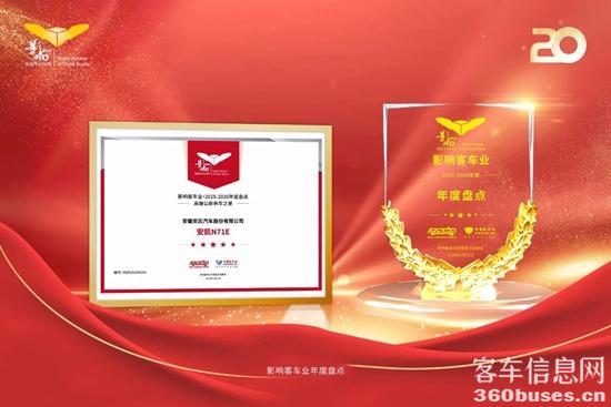 1769138805511677.jpg 3.jpg