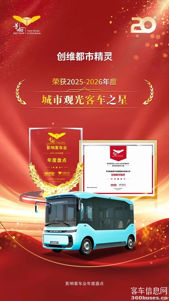 1769157603932192.jpg 1.jpg