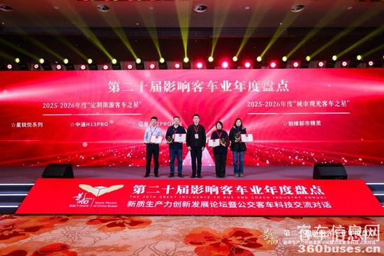 1769157611410917.jpg 2.jpg