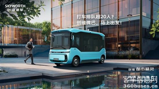 1769157665345431.jpg 8.jpg