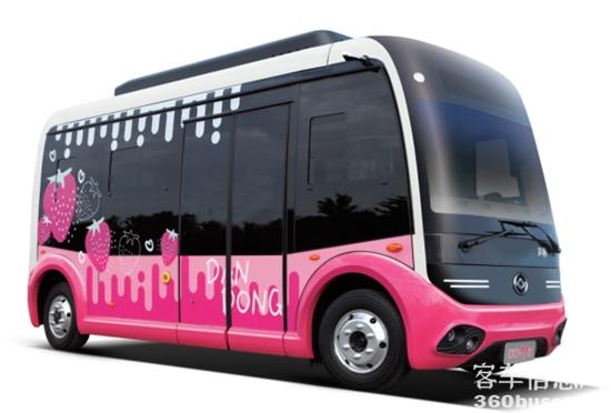 1769158611569787.jpg 4.jpg