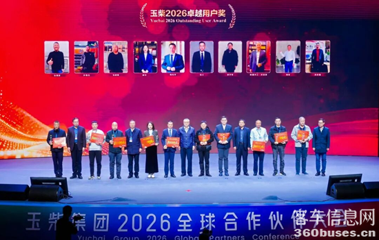 1769315175933726.png 圖片6.png