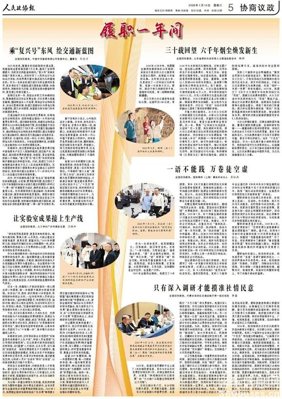 1769400893813660.jpg 1.jpg