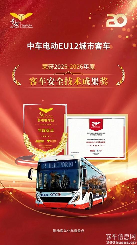 1769409178880363.jpg 3.jpg