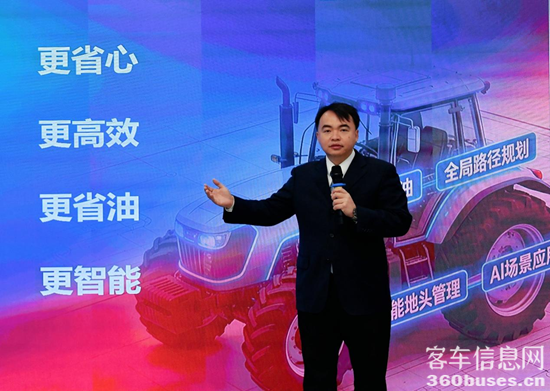 1769474450639931.png 圖片3.png