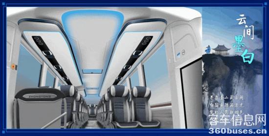 1769485126949167.jpg 3.jpg