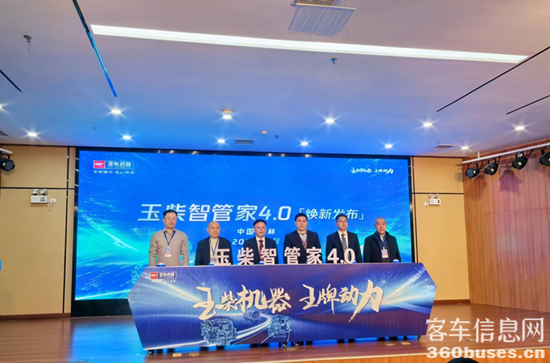 1769578387816573.png 微信圖片_2026-01-28_133244_475.png