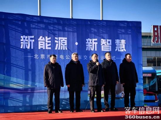 1769597014379527.jpg 2.jpg