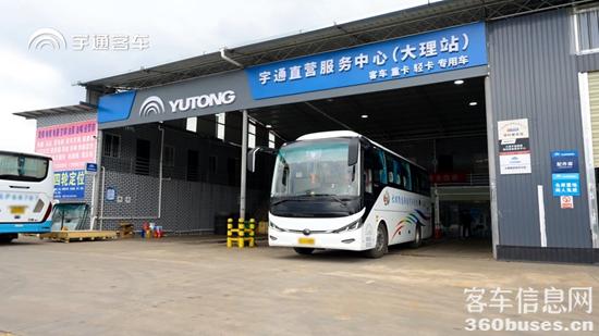 1769647928125547.jpg 4.jpg