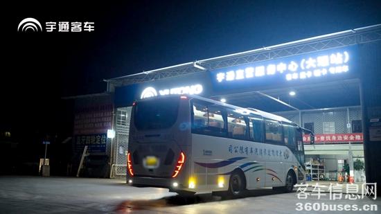 1769647937869892.jpg 5.jpg