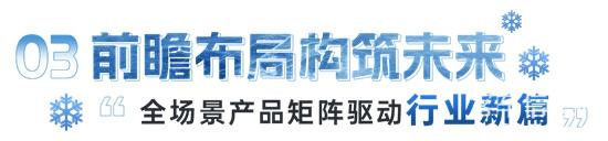 1769648271465836.jpg 7.jpg