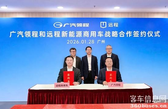 1769652942237508.jpg 1.jpg