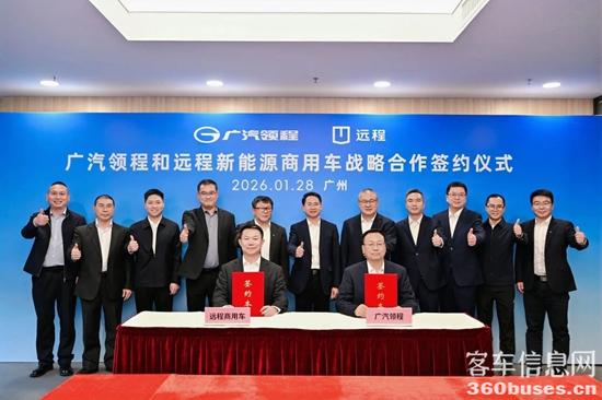 1769652950473997.jpg 2.jpg