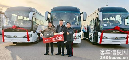 1769734632267603.jpg 2.jpg