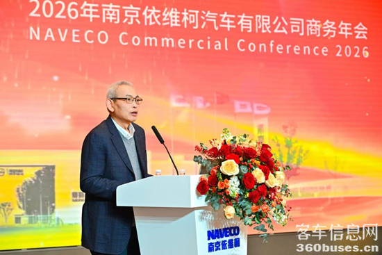 1769998295730658.png 圖片2.png