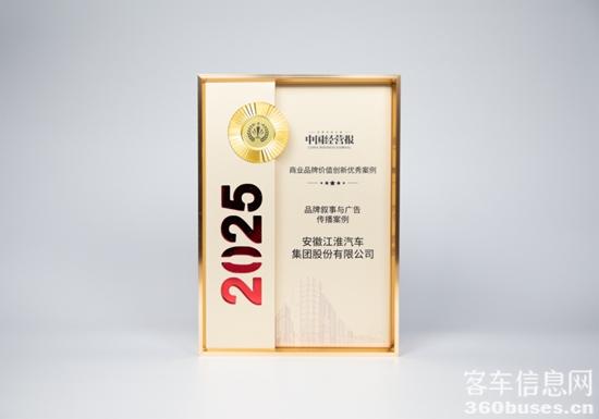 1770082094462424.jpg 1.jpg