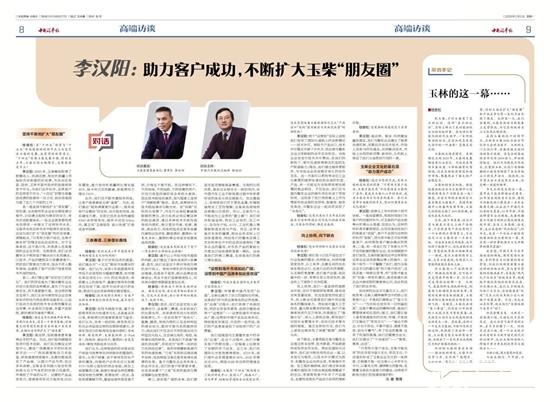 1770170088855098.jpg 1.jpg