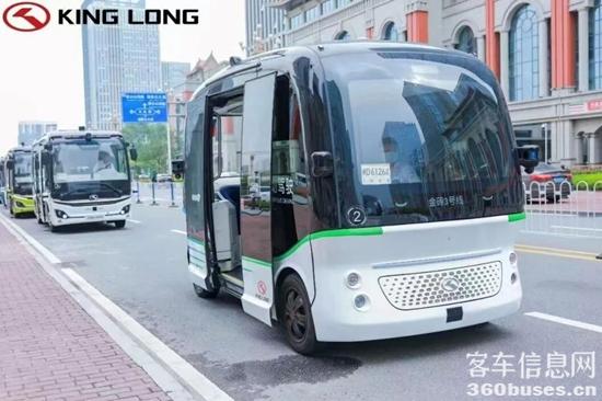 1770343067150472.jpg 1.jpg