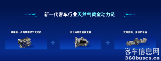 1770719269240976.png 圖片2.png