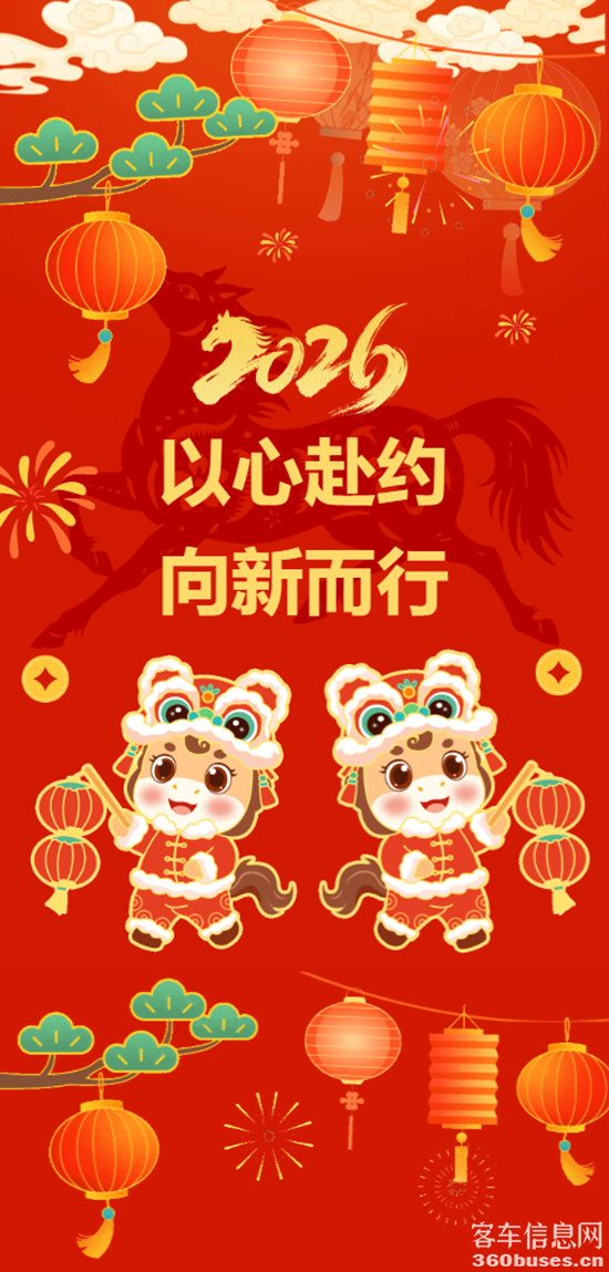 1772073533278462.png 1.png