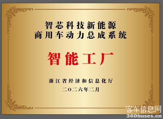 1772074217211679.jpg 1.jpg