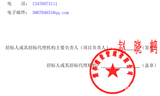 1772087546521134.png 3.png