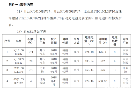 1772087553630223.png 4.png