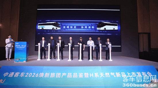 1772159088939904.jpg 8.jpg