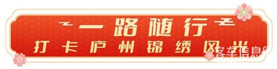 1772159666740988.jpg 4.jpg