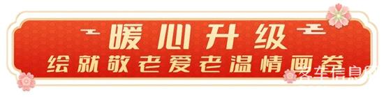 1772159682636887.jpg 6.jpg