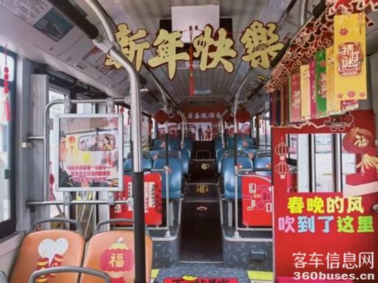 1772159689163725.jpg 7.jpg