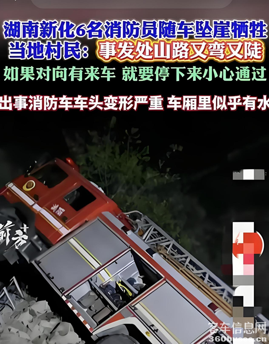 1772169435825081.png 圖片3.png