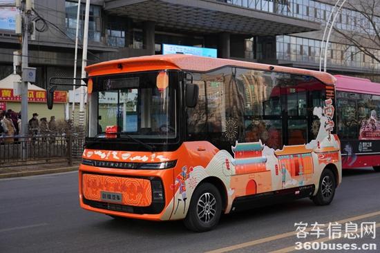 1772243270817866.jpg 3.jpg