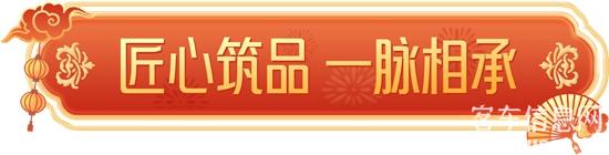 1772243280742835.jpg 4.jpg