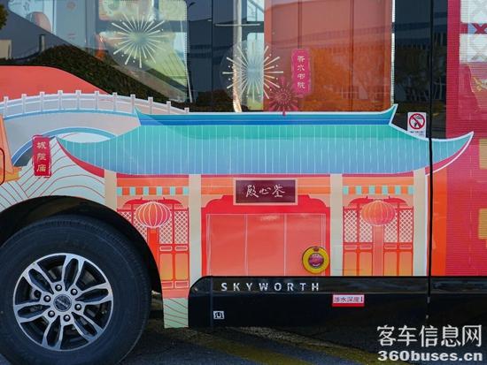 1772243287444906.jpg 5.jpg