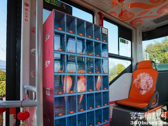 1772243304127084.jpg 7.jpg