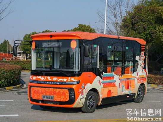 1772243342452951.jpg 11.jpg