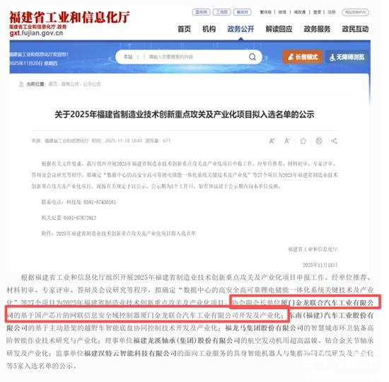 1772421437406740.jpg 4.jpg