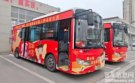 1772519078124668.jpg 2.jpg