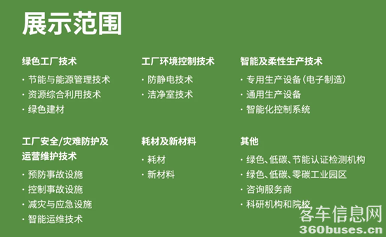 1772701788803484.png 圖片4.png