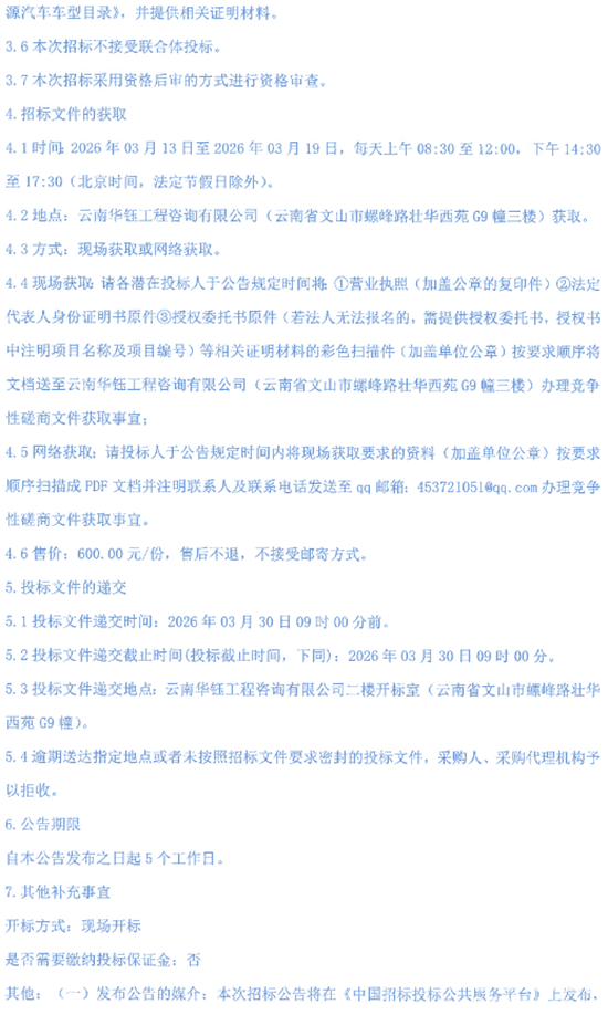 15.png